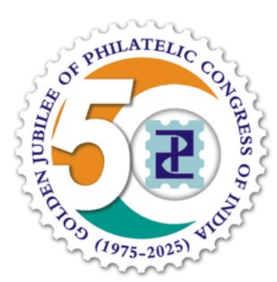PCI National Stamp Show - 2026, photo 2