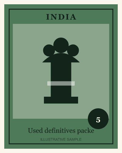 Used definitives packet, 100 different (illustrative): illustrative stamp artwork