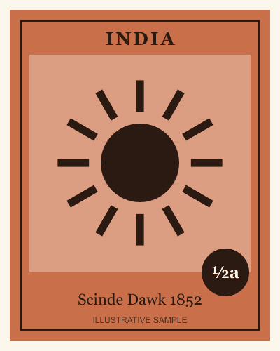 Illustrative stamp design with a radiant sun, standing in for the Scinde Dawk